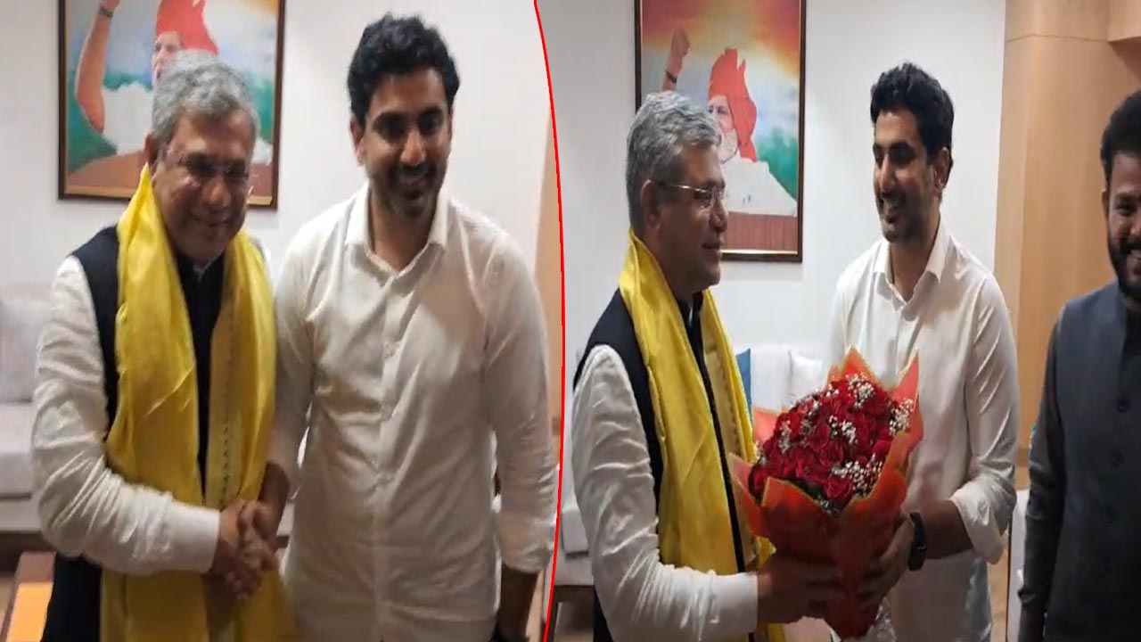 Nara Lokesh: కేంద్ర రైల్వేశాఖ మంత్రి అశ్వినీ వైష్ణవ్⁭ను కలిసిన నారా లోకేష్