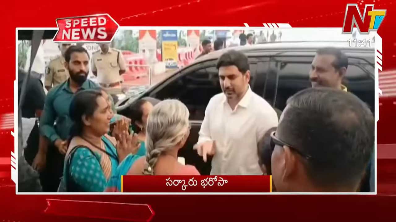 ASHA Workers: మంత్రి నారా లోకేశ్⁭ను కలిసిన ఆశావర్కర్లు.. రాజకీయాల్లోకి లాగొద్దని వెల్లడి!