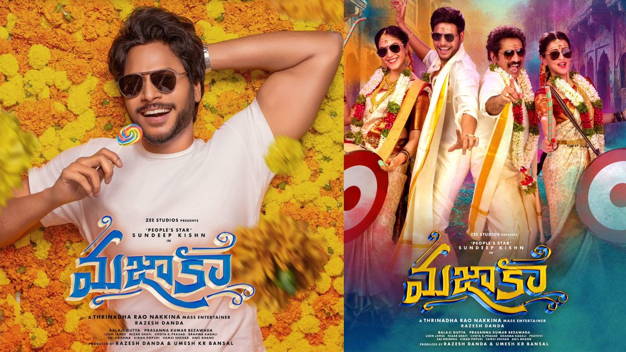 Mazaka : మజాకా ట్విట్టర్ రివ్యూ..