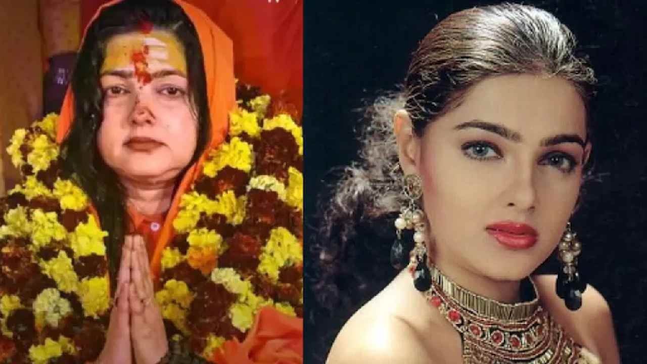 Mamta Kulkarni: సన్యాసిగా మారిన మాజీ నటి మమతా కులకర్ణి సంచలన నిర్ణయం..