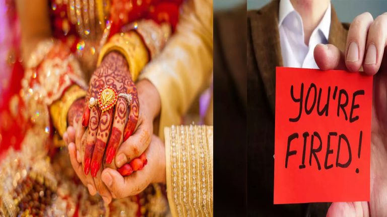 China: పెళ్లి చేసుకోకపోతే ఉద్యోగం గల్లంతా! ఉద్యోగుల విషయంలో వెనక్కి తగ్గిన యాజమాన్యం