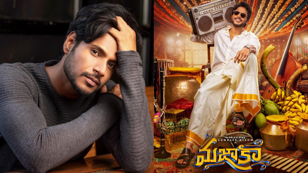 Sandeep Kishan : పీపుల్స్ స్టార్ ట్యాగ్ వివాదం పై స్పందించిన సందీప్ కిషన్