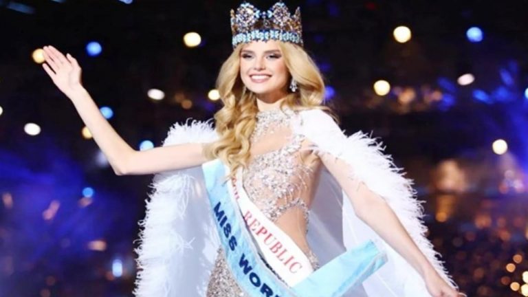 Miss World: హైదరాబాద్‌లో మిస్ వరల్డ్ పోటీలు..