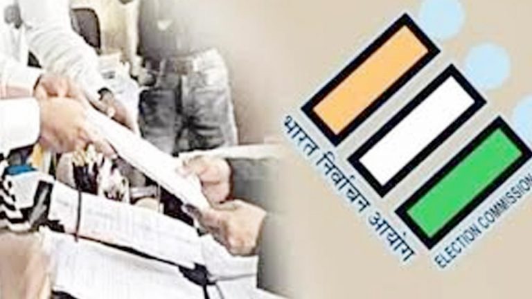 Graduate MLC election: ఏపీలో ముగిసిన నామినేషన్ల ఉపసంహరణ గడువు.. బరిలో ఎంతమంది ఉన్నారంటే?