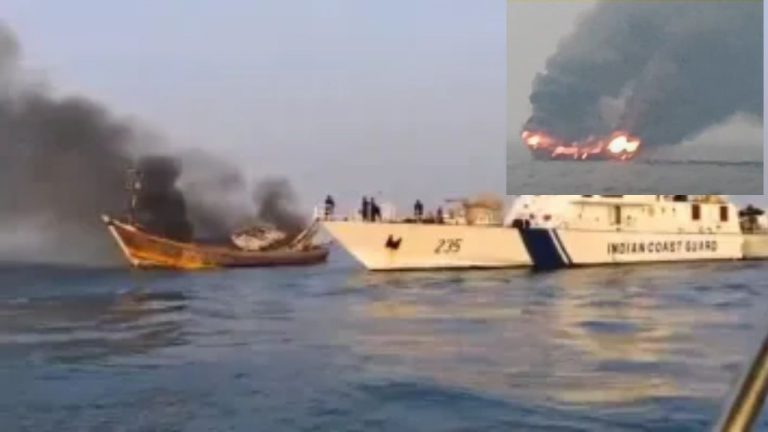 Mumbai: మంటల్లో చికుక్కున్న ఫిషింగ్ బోటు.. క్షేమంగా బయటపడ్డ మత్స్యకారులు