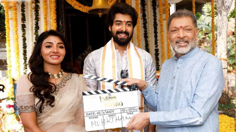 Naga Vamsi: హీరోగా నాగ వంశీ బామ్మర్ది.. హీరోయిన్ ఎవరంటే?