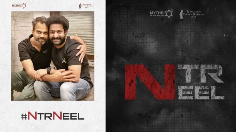 NTR : అడవుల్లో NTR- Neel సినిమా షూటింగ్