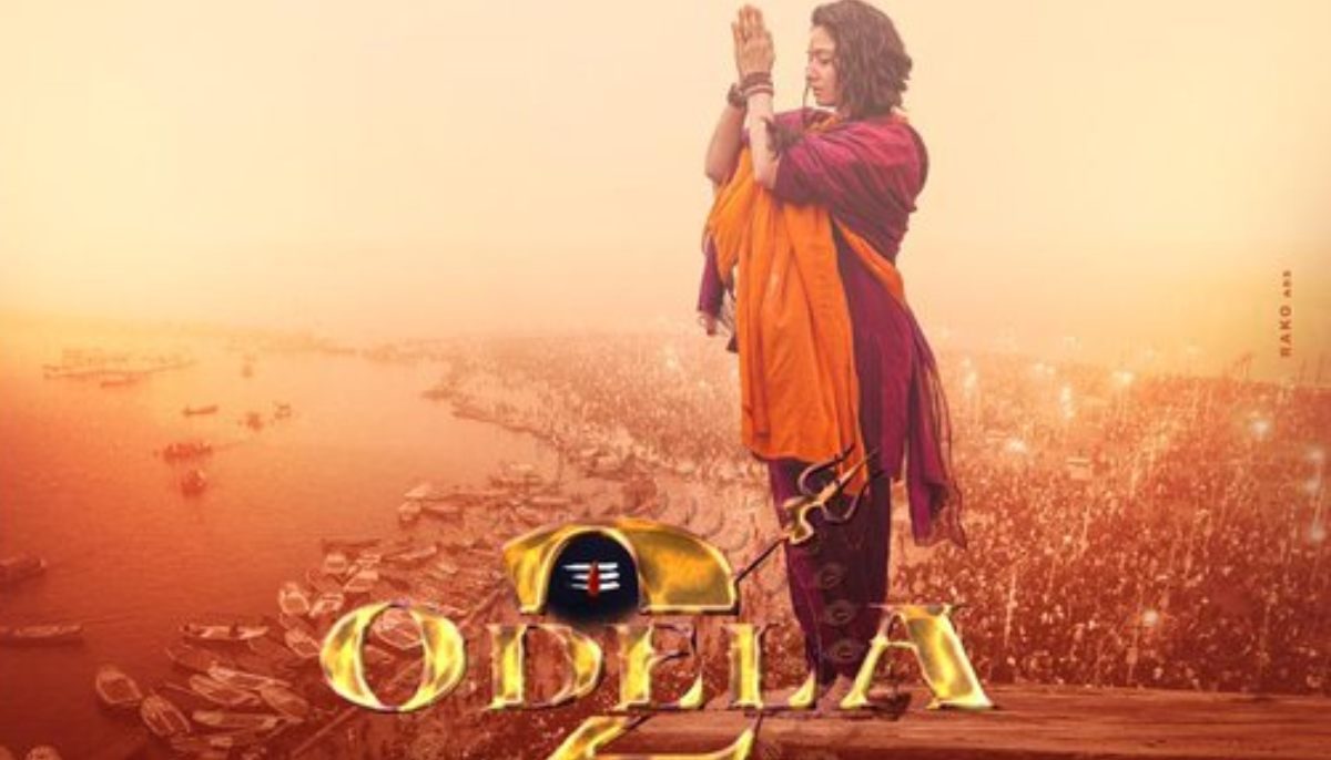 Tamannah Odela 2 Review: ఓదెల 2 రివ్యూ.. అఘోరీగా తమన్నా హిట్ కొట్టిందా?