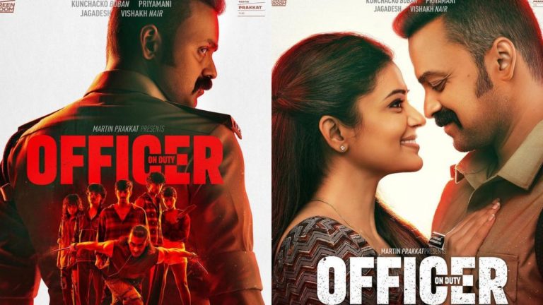 Officer on Duty: 12 కోట్లతో సినిమా తీస్తే 4 రోజుల్లో 25 కోట్లు