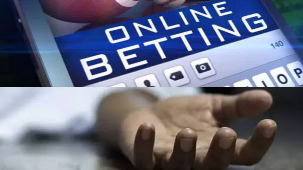 Online Betting: బెట్టింగ్ భూతానికి మరో ప్రాణం బలి.. ప్రాణం కోల్పోయిన సాఫ్ట్‌వేర్ ఉద్యోగి