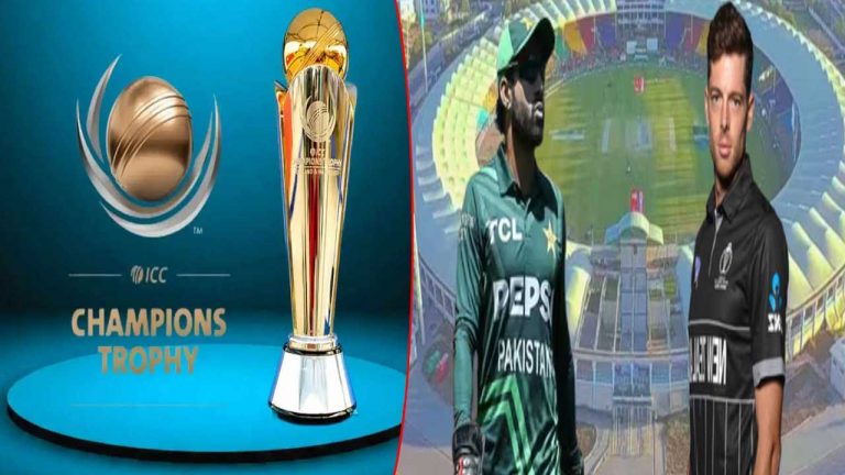 Champions Trophy 2025: నేటి నుంచే ఛాంపియన్స్‌ ట్రోఫీ ప్రారంభం..
