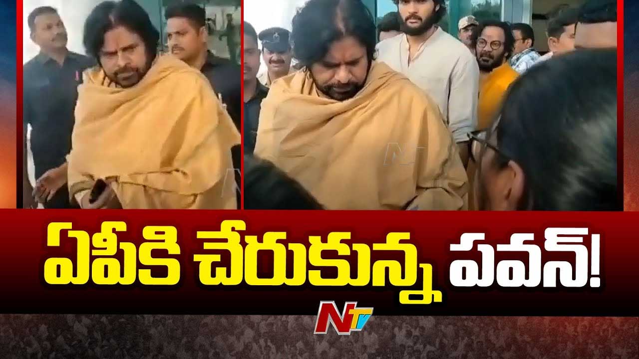 Deputy CM Pawan Kalyan: ముగిసిన పవన్‌ దక్షిణాది రాష్ట్రాల పర్యటన.. ఇలా సాగింది..