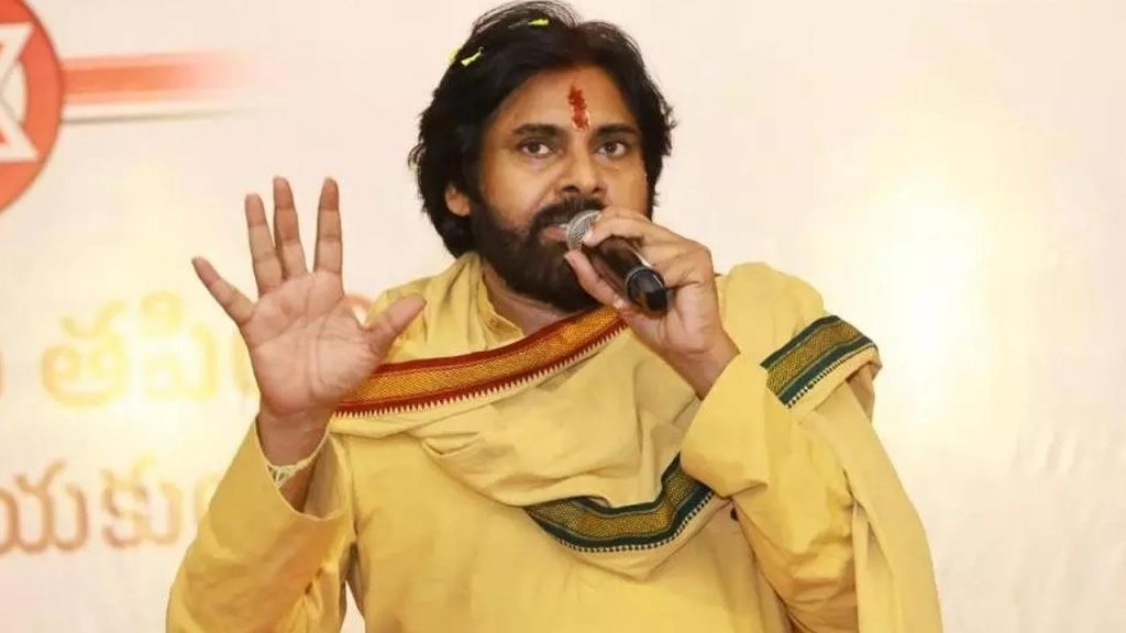 Pawan Kalyan