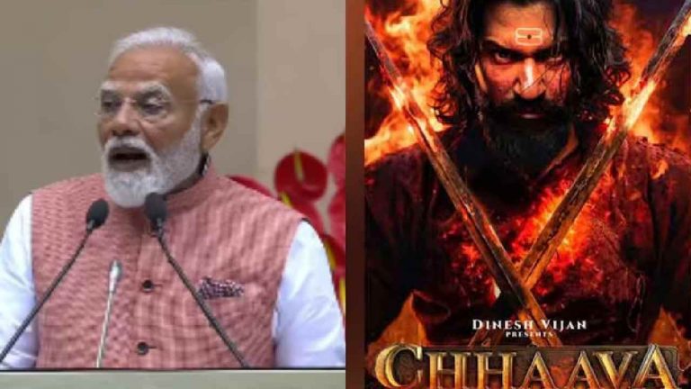 Chhaava: ‘‘ఛావా’’పై ప్రధాని మోడీ ప్రశంసలు..