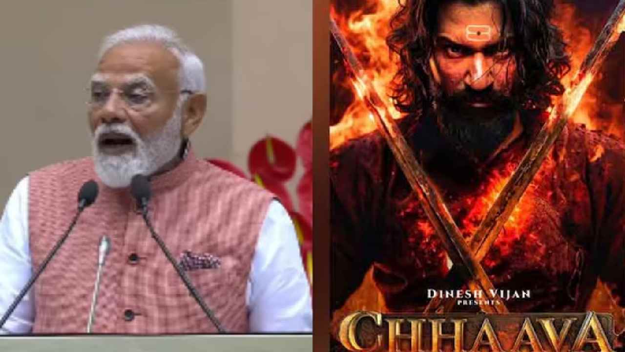 Chhaava: ‘‘ఛావా’’పై ప్రధాని మోడీ ప్రశంసలు..