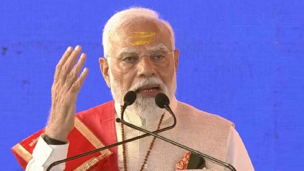 PM Modi: కుంభమేళాపై ప్రతిపక్షాలది ‘‘బానిస మనస్తత్వం’’.. మోడీ ఆగ్రహం..