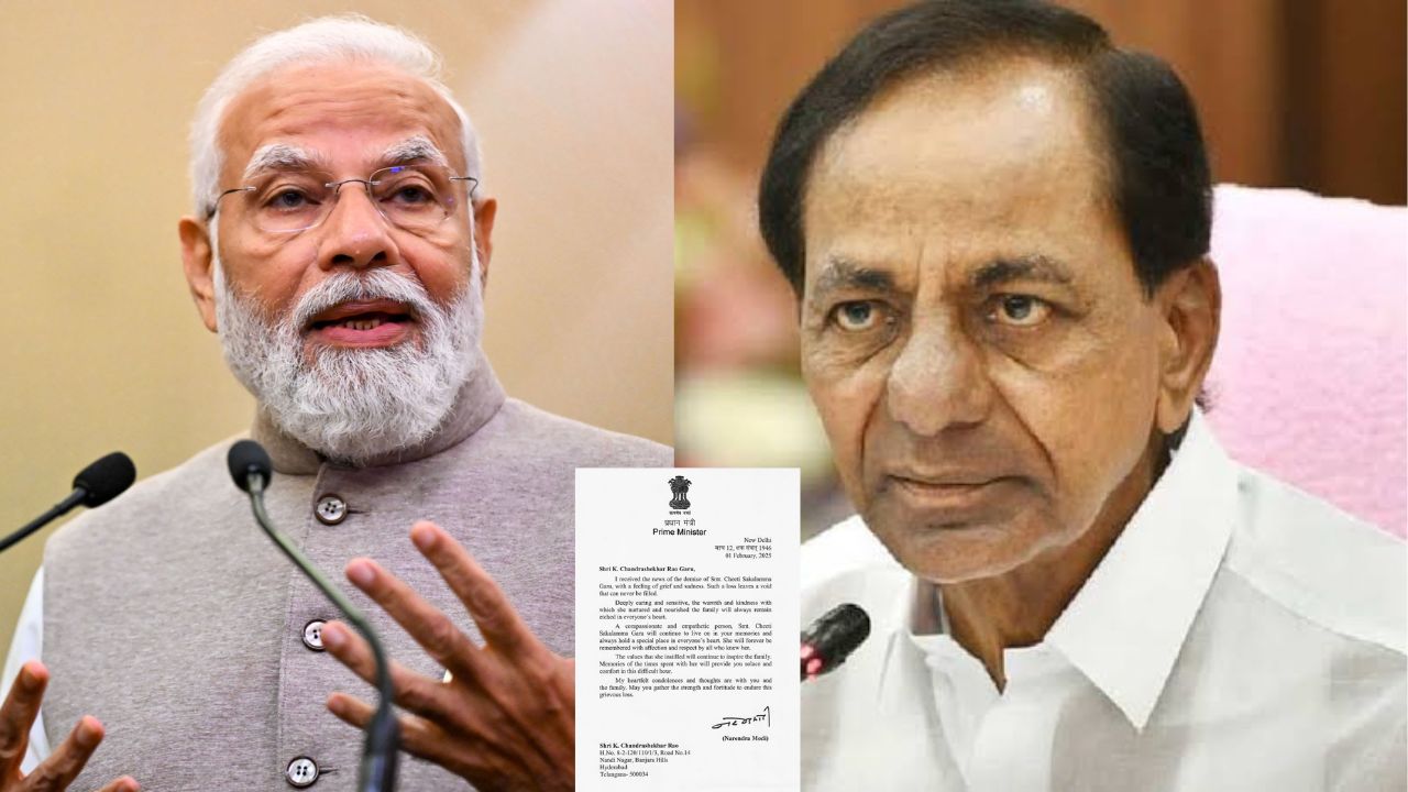 PM Letter: మాజీ ముఖ్యమంత్రి కేసీఆర్‭కి ప్రధాని నరేంద్ర మోడీ లేఖ