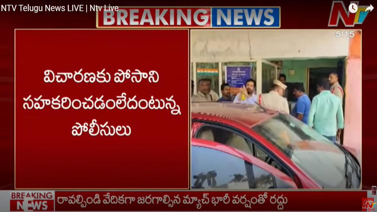 Posani Krishna Murali: విచారణకు సహకరించని పోసాని..