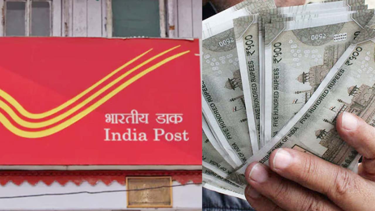 Post Office Scheme: ఒక్కసారి ఇన్వెస్ట్ చేస్తే చాలు.. ప్రతి నెల ఆదాయం పొందే ఛాన్స్!
