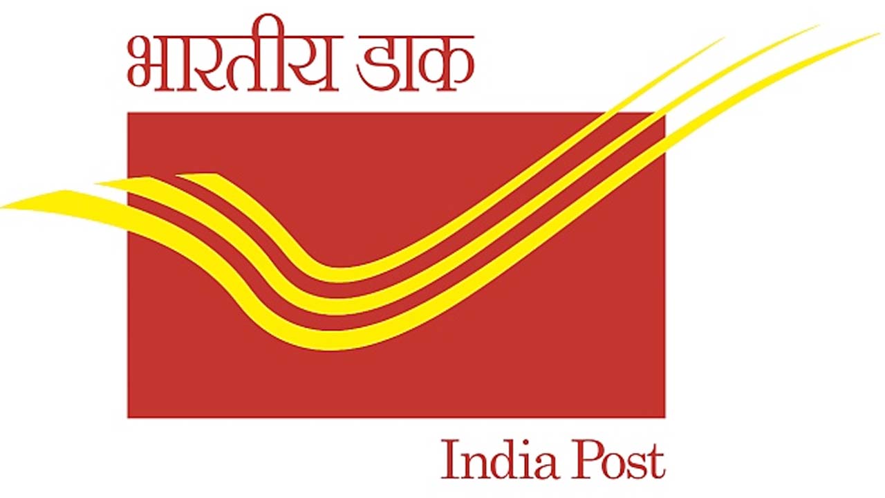 India Post GDS Recruitment 2025: మళ్లీరాని ఛాన్స్.. 10th పాసైతే చాలు.. 21,413 పోస్టల్ జాబ్స్ మీవే.. పరీక్ష లేదు