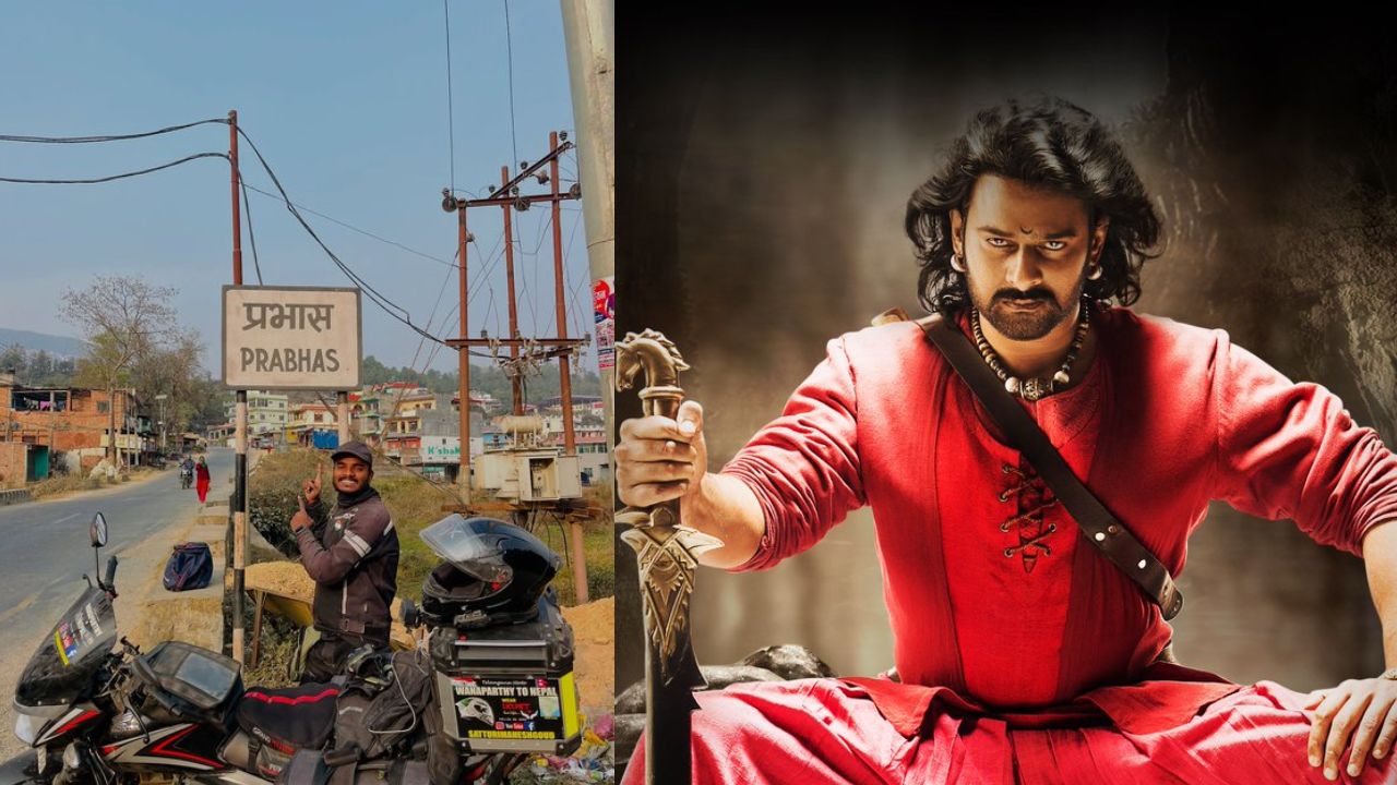 Prabhas : రెబల్ స్టార్ ‘ప్రభాస్’ పేరుతో ఊరు.?