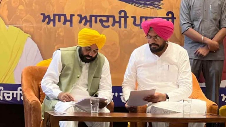 Punjab: “ఉనికిలో లేని” శాఖకు 20 నెలలుగా మంత్రి..  ఆప్ సర్కార్‌పై బీజేపీ విమర్శలు..