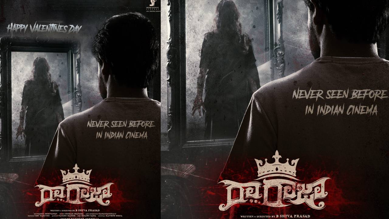 Raa Raja : భయపెడుతున్న ‘రా రాజా’ వాలెంటైన్స్ డే స్పెషల్ పోస్టర్!