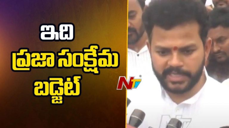 Rammohan Naidu: డబుల్ ఇంజన్ సర్కార్ వల్ల పోలవరం, అమరావతి, రైల్వే జోన్ పనుల్లో స్పీడ్ పెరిగింది..
