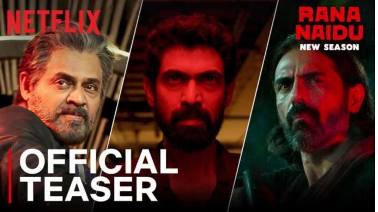 Rana Naidu 2: ‘రానా నాయుడు 2’ టీజర్ రిలీజ్.. మొత్తానికి వెంకీ మామా బలే స్కెచ్ వేశాడుగా