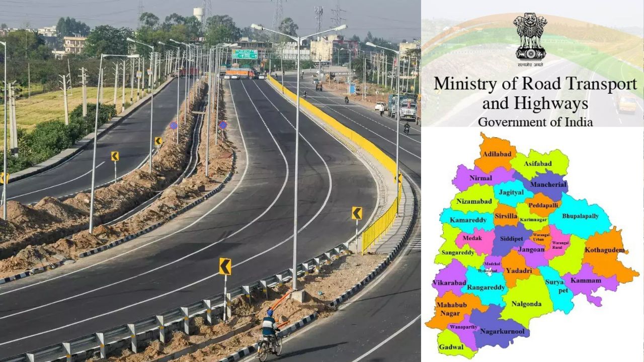 Road Transport and Highways: తెలంగాణకు 176.5 కోట్లు విడుదల