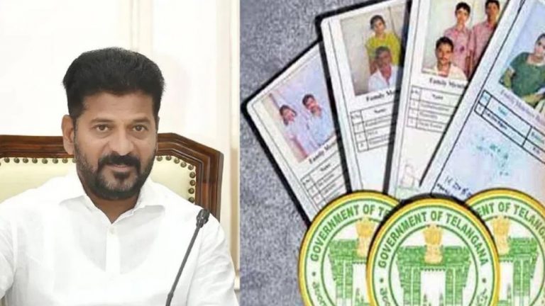 New Ration Cards : ముందు వారికి రేషన్‌ కార్డులు ఇవ్వండి.. సీఎం రేవంత్‌  కీలక ఆదేశాలు
