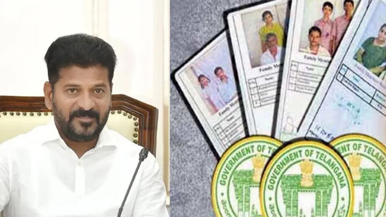 New Ration Cards : ముందు వారికి రేషన్‌ కార్డులు ఇవ్వండి.. సీఎం రేవంత్‌  కీలక ఆదేశాలు