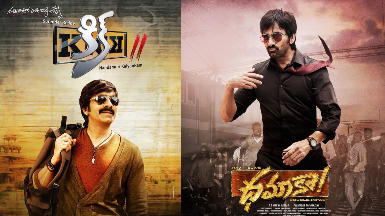 Ravi Teja : మాస్ మహారాజ్ ఫ్యాన్స్ ను భయపెడుతున్న సీక్వెల్