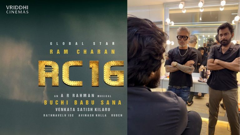 RC 16 : రామ్ చరణ్ 16.. కథ, నేపథ్యం ఏంటో చేప్పేసిన డీవోపీ
