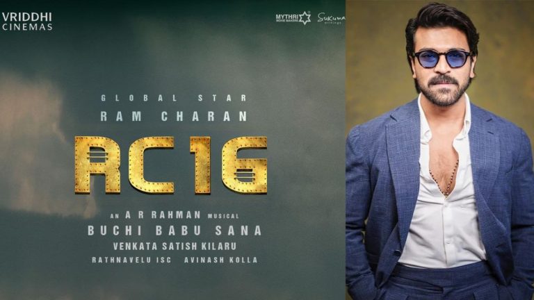 RC 16 : రెహమాన్ ట్యూన్ కు.. రామ్ చరణ్ గొంతు తోడైతే.?