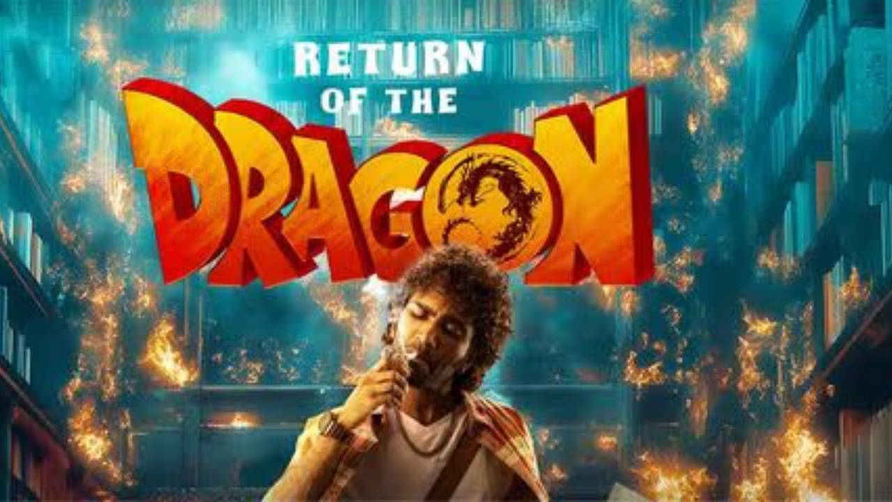 Return of the Dragon Review: రిటర్న్ ఆఫ్ ది డ్రాగన్ రివ్యూ.. ప్రదీప్ రంగనాథన్ ఇంకో హిట్ కొట్టాడా ?