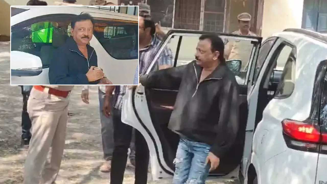 RGV Police Interrogation: ముగిసిన ఆర్జీవీ విచారణ.. 9 గంటల పాటు ప్రశ్నల వర్షం..!