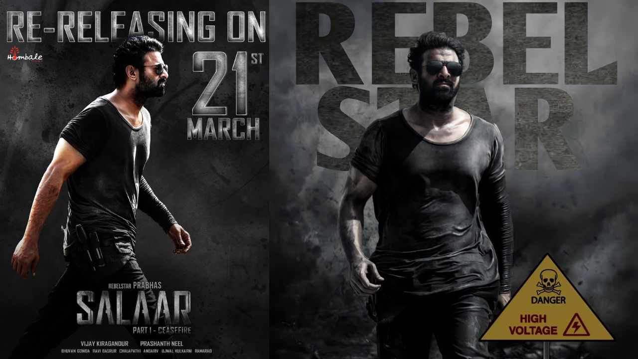 Salaar : రెబల్ స్టార్ ప్రభాస్ ‘సలార్’ రీ- రిలీజ్ డేట్ ఫిక్స్