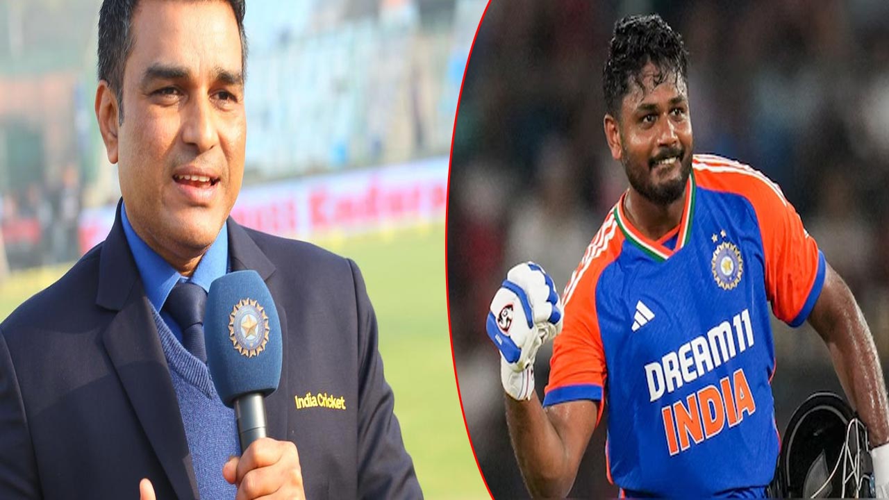 Sanju Samson: సంజు శాంసన్ ఫామ్‌లోకి వస్తే అతడిని ఆపడం ఎవరి తరం కాదు..