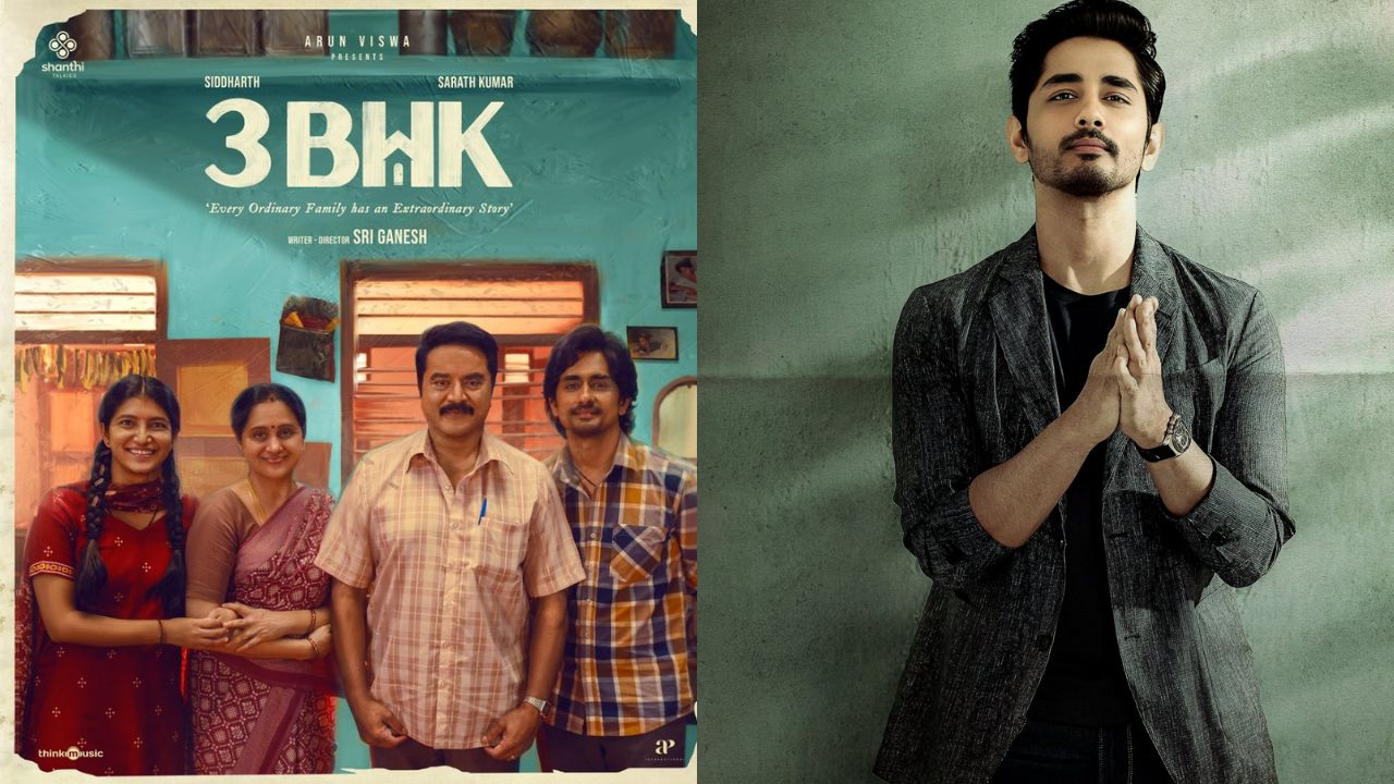 Siddharth :  మిడిల్ క్లాస్ కథా నేపథ్యంతో వస్తున్న సిద్దార్ధ్ ‘3BHK’