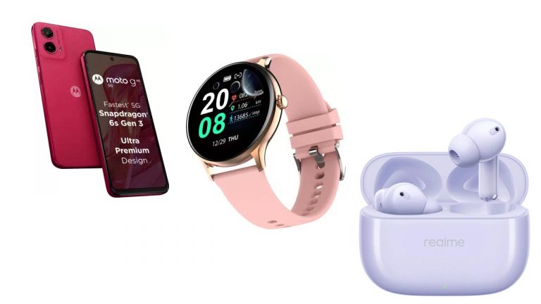 Valentines Day: మీ లవర్‌కి స్మార్ట్ గాడ్జెట్స్‌తో బెస్ట్ గిఫ్ట్ ఇవ్వాలనుకుంటున్నారా? వీటిపై ఓ లుక్కేయండి