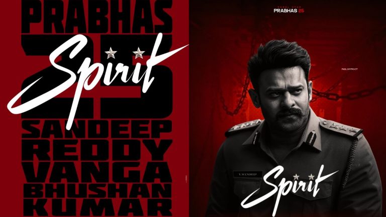 Spirit : సందీప్ రెడ్డి స్పెషల్ కండిషన్స్.. ప్రభాస్ గ్రీన్ సిగ్నల్!?