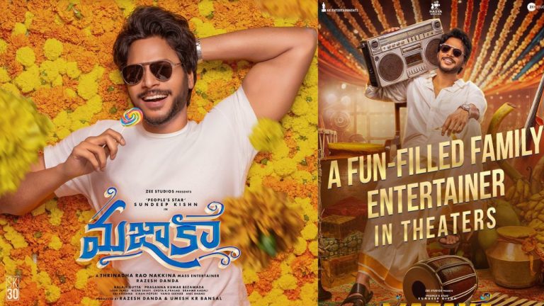 Mazaka : అమ్మవారి సేవలో యంగ్ హీరో సందీప్ కిషన్..