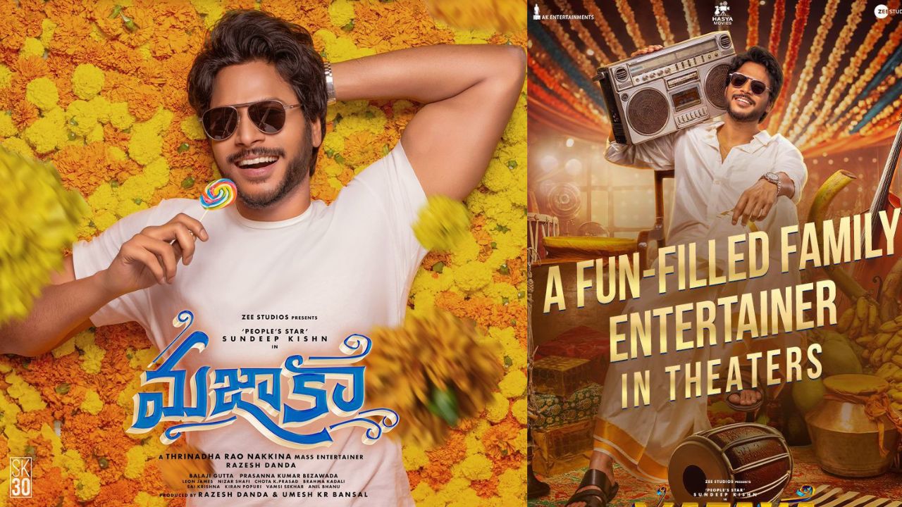 Mazaka : అమ్మవారి సేవలో యంగ్ హీరో సందీప్ కిషన్..