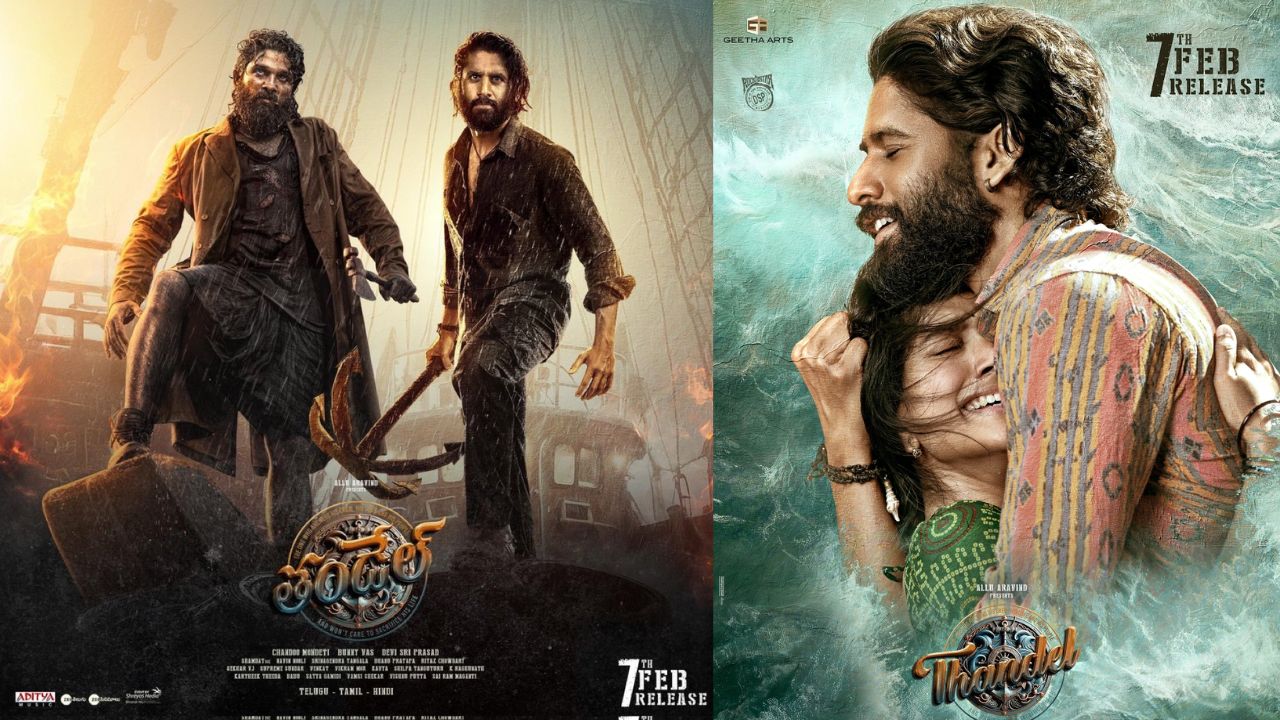 Thandel : తండేల్ ఈవెంట్ కు ‘అల్లు అర్జున్’ డుమ్మా… కారణం ఏంటంటే..?