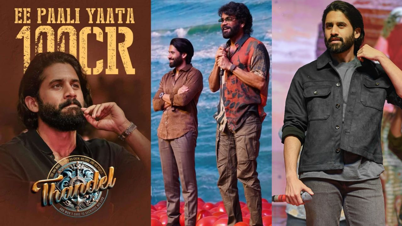 Naga Chaitanya : వంద కోట్ల క్లబ్ లో అక్కినేని హీరో.. ఫ్యాన్స్ ఫుల్ హ్యాపీ