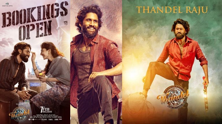 Thandel : తండేల్ సినిమాని ఎవరికి ఇవ్వొద్దు.. నిర్మాతల ఆదేశం.?