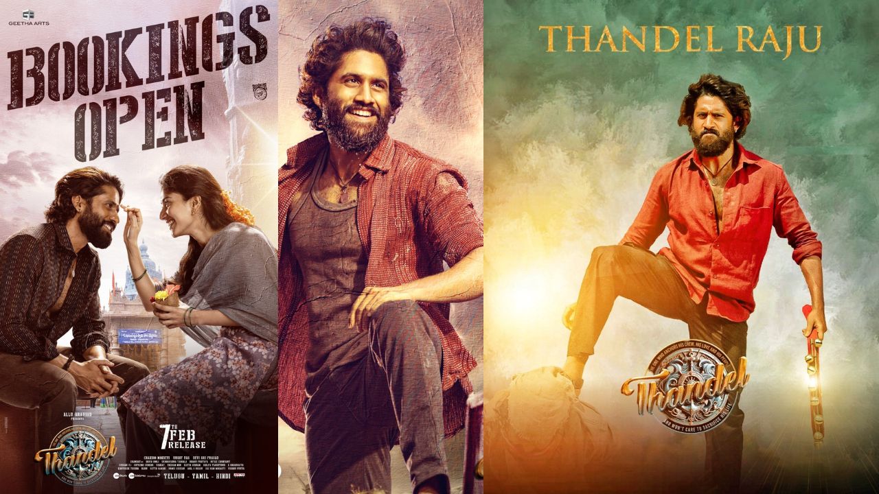 Thandel : తండేల్ సినిమాని ఎవరికి ఇవ్వొద్దు.. నిర్మాతల ఆదేశం.?