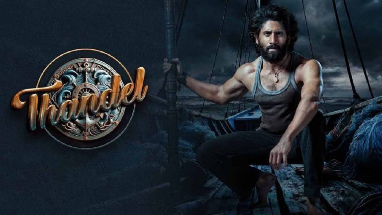 Thandel: ఏడు సముద్రాలు దాటడానికి వస్తున్న తండేల్!