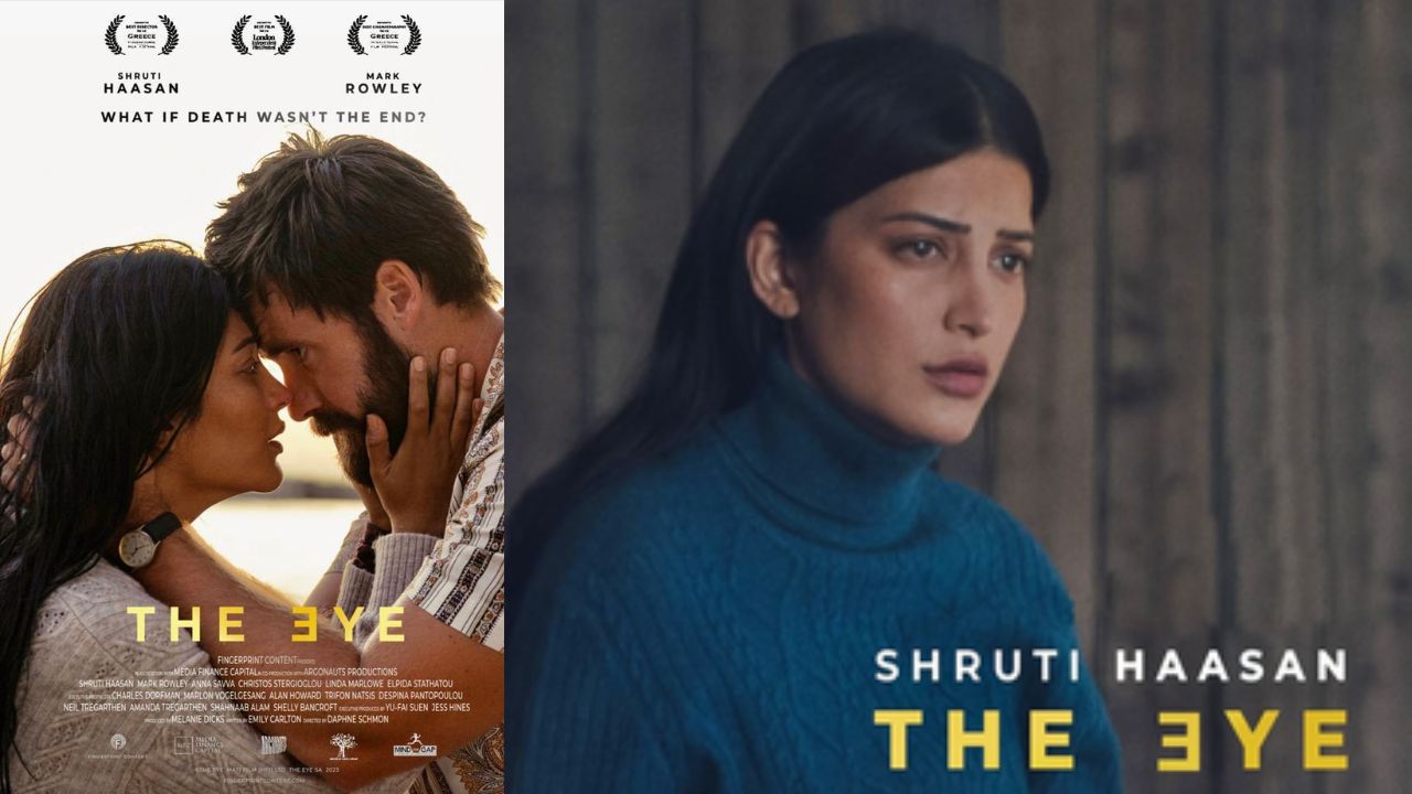 Shruti Haasan : హాలీవుడ్‌లోకి శృతి హాసన్.. రాణించేనా..?